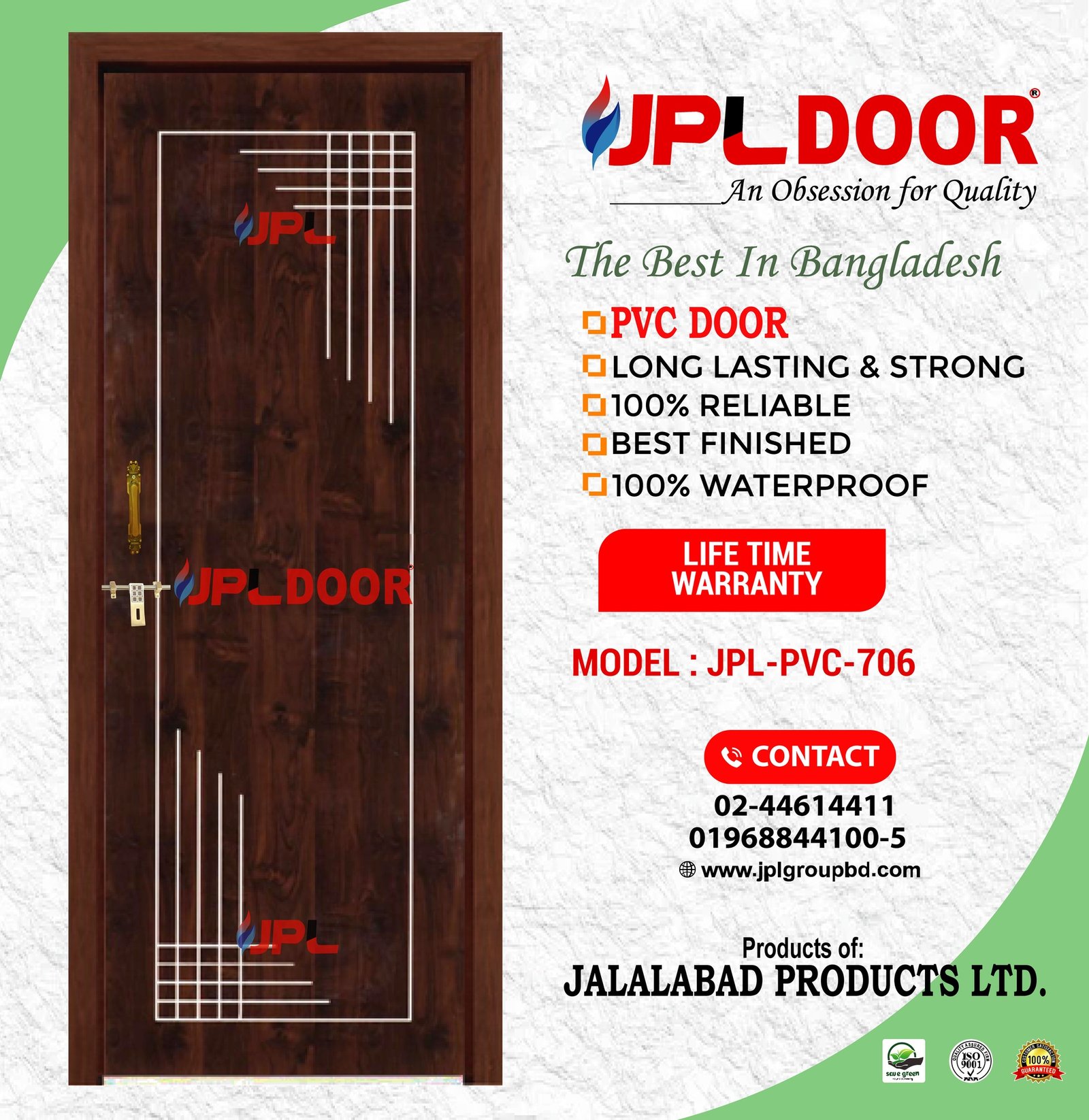 PVC DOOR JPL-PVC-706